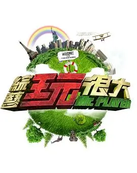 分级口径修订相关资讯配图，霓虹色块风格