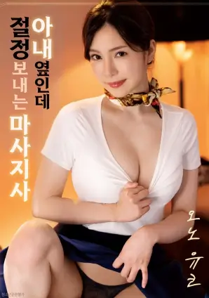 选片方法相关资讯配图，樱粉色块风格